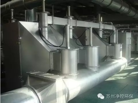 欧美艹艹逼网站VOCs吸附催化净化系统